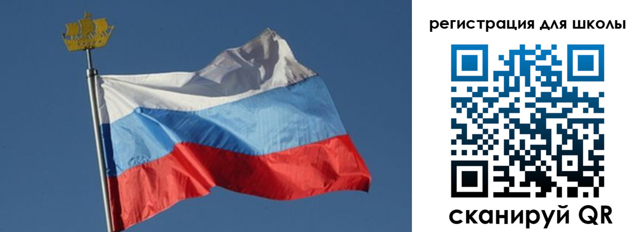 прописка для военкомата в Лагани
