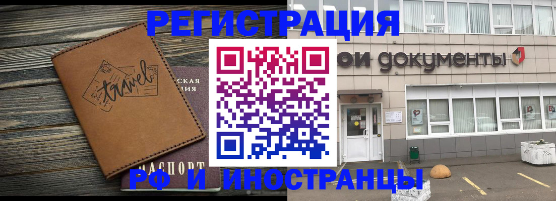 форма 3 в Лагани